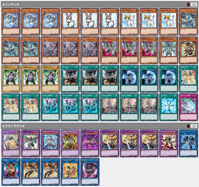 f:id:girudoya:20200203104424j:plain