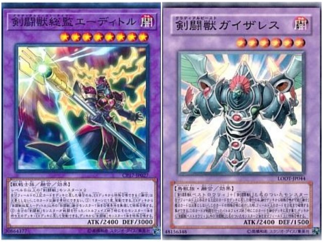 f:id:girudoya:20200203104439j:plain