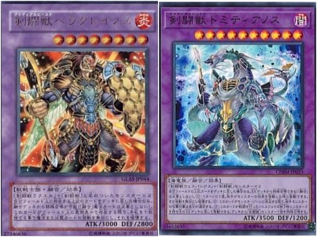 f:id:girudoya:20200203104449j:plain