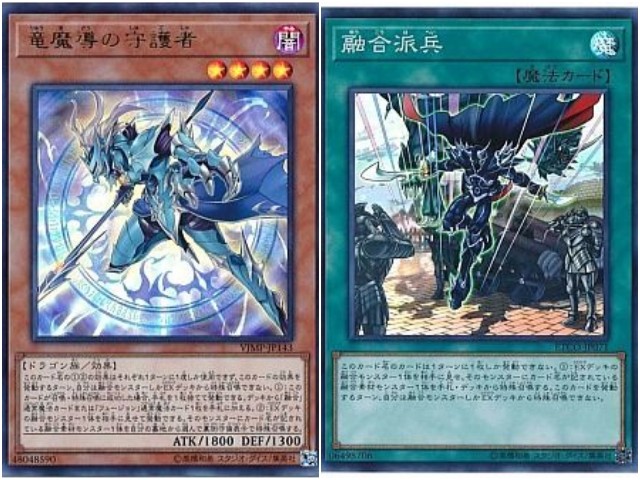 f:id:girudoya:20200203104634j:plain