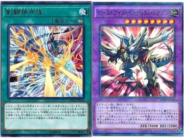 f:id:girudoya:20200203104936j:plain