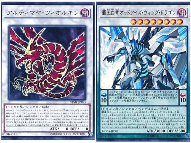 f:id:girudoya:20200204123439j:plain f:id:girudoya:20200204123439j:plain