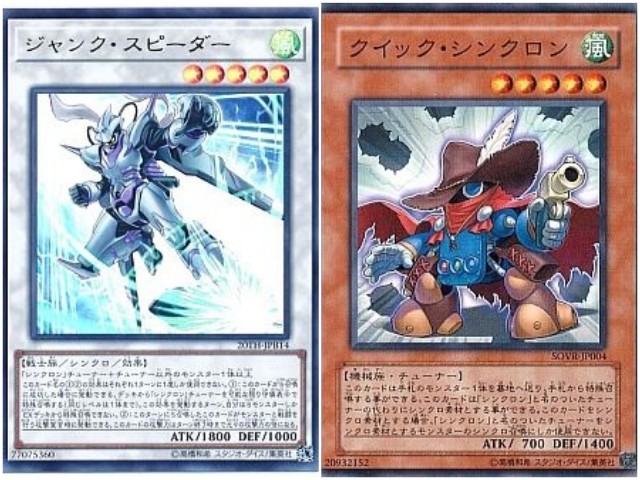 f:id:girudoya:20200204123535j:plain f:id:girudoya:20200204123535j:plain