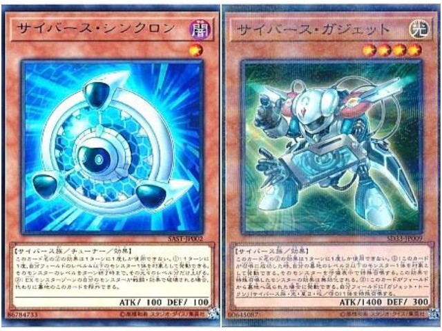 f:id:girudoya:20200204123606j:plain f:id:girudoya:20200204123606j:plain