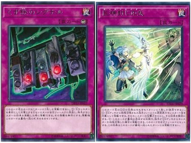 f:id:girudoya:20200204123719j:plain f:id:girudoya:20200204123719j:plain