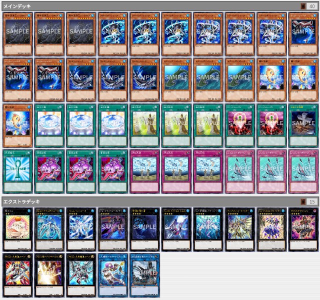 f:id:girudoya:20200205214613j:plain