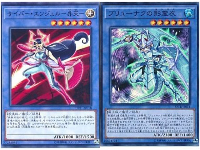 f:id:girudoya:20200206122322j:plain f:id:girudoya:20200206122322j:plain