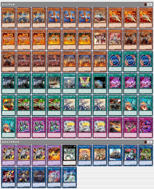 f:id:girudoya:20200222223021j:plain