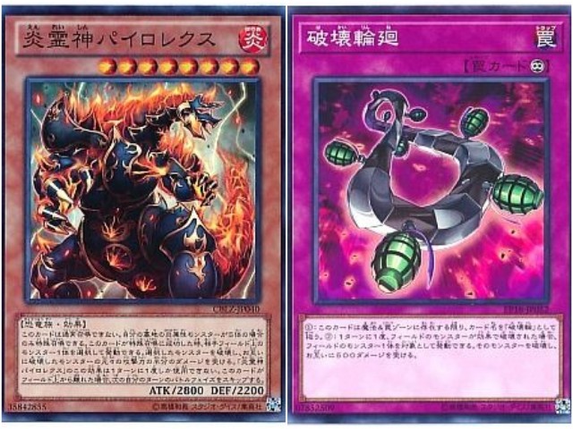 f:id:girudoya:20200222223059j:plain