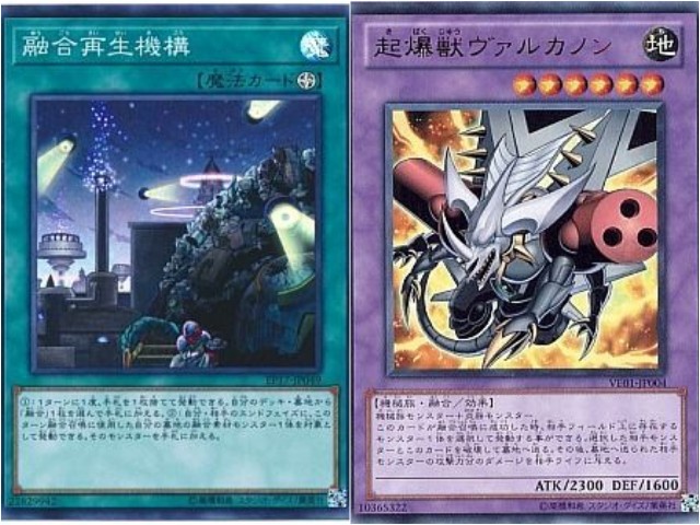 f:id:girudoya:20200222225302j:plain