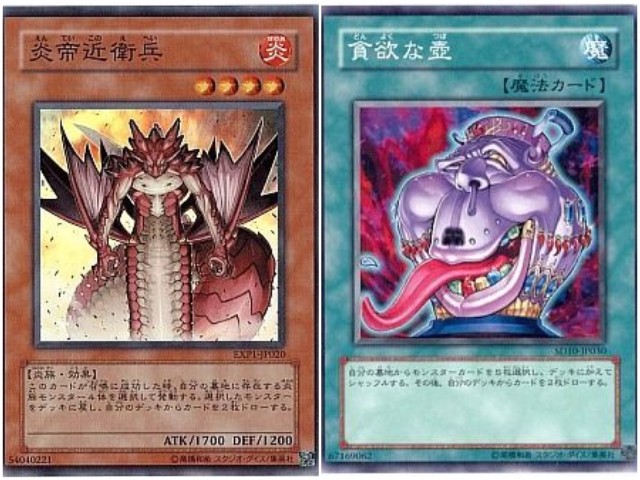 f:id:girudoya:20200223123713j:plain