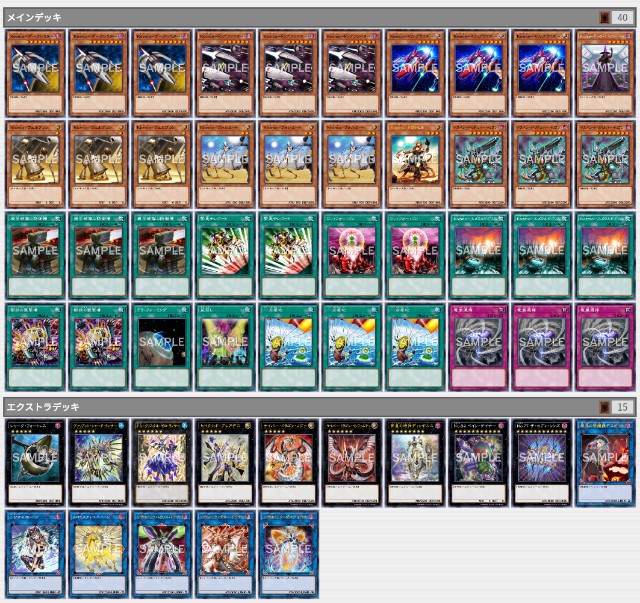 f:id:girudoya:20200224075137j:plain