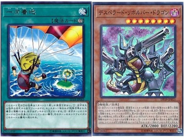 f:id:girudoya:20200224100032j:plain