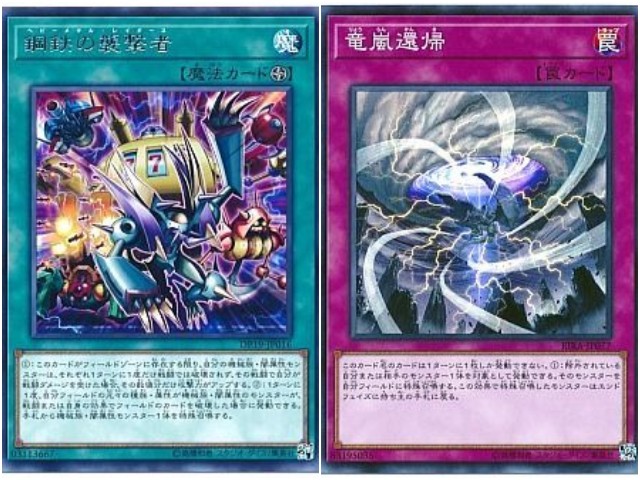 f:id:girudoya:20200224100043j:plain