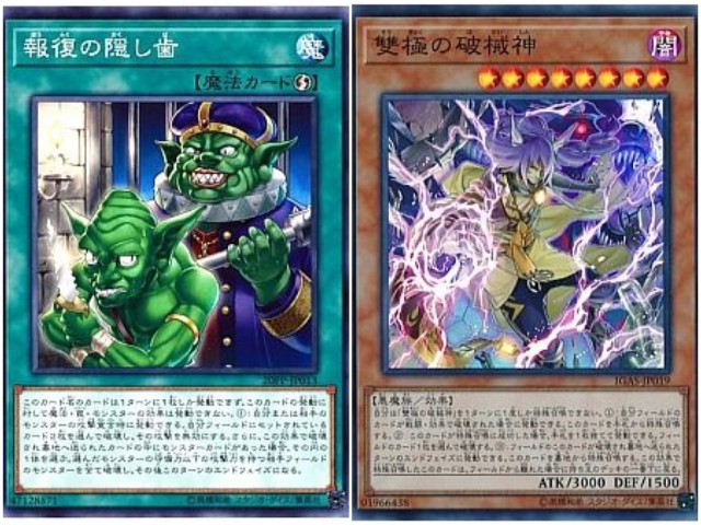 f:id:girudoya:20200225074839j:plain