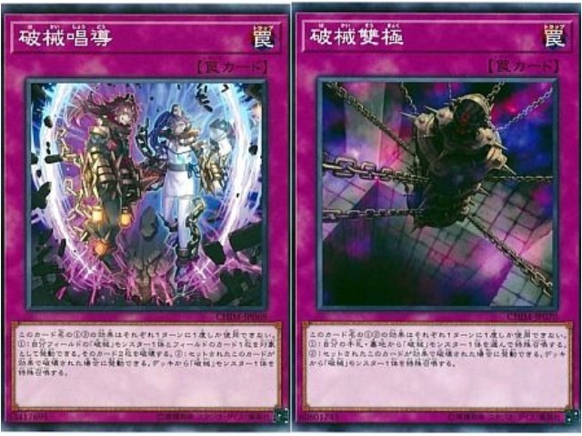 f:id:girudoya:20200225074915j:plain