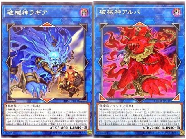 f:id:girudoya:20200225074923j:plain