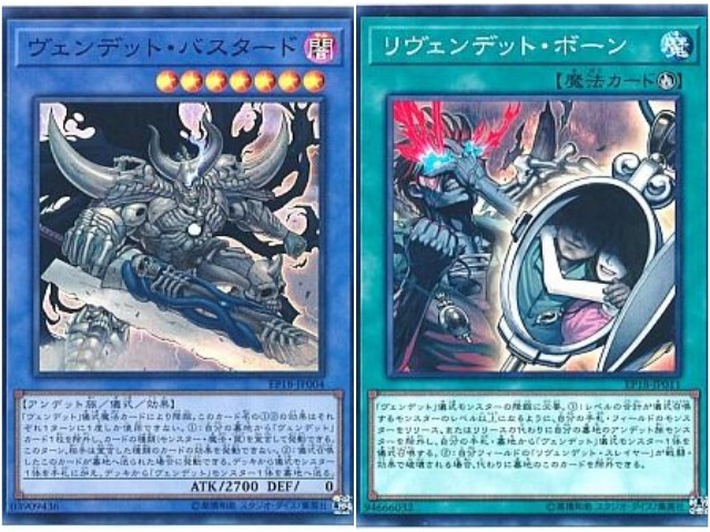 f:id:girudoya:20200229065241j:plain