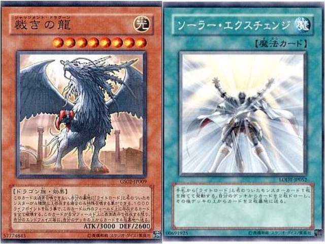 f:id:girudoya:20200229065319j:plain