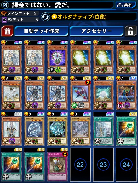 f:id:girudoya:20200301102119j:plain f:id:girudoya:20200301102119j:plain