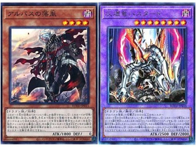 f:id:girudoya:20200420125357j:plain f:id:girudoya:20200420125357j:plain