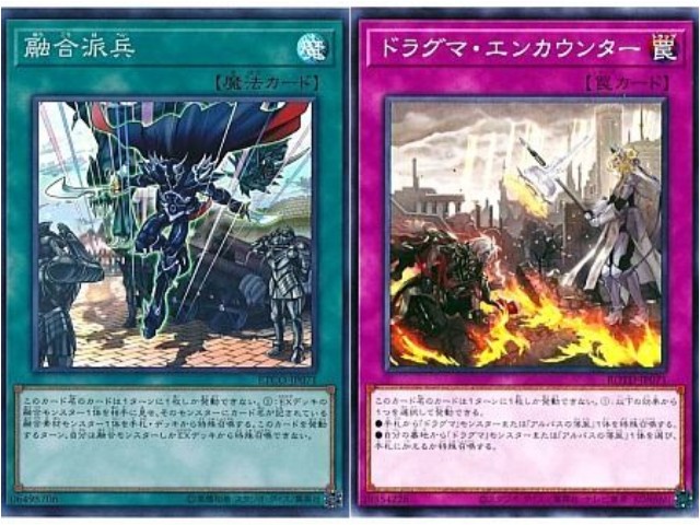 f:id:girudoya:20200420125821j:plain f:id:girudoya:20200420125821j:plain