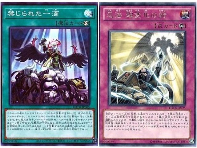 f:id:girudoya:20200420130126j:plain f:id:girudoya:20200420130126j:plain