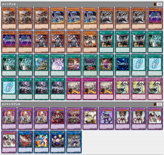 アルバスの落胤】 - ギルド屋さん