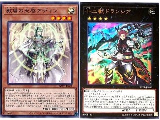 f:id:girudoya:20200525103049j:plain f:id:girudoya:20200525103049j:plain