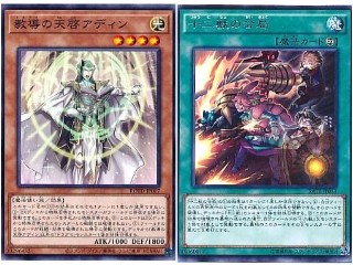 f:id:girudoya:20200525103058j:plain f:id:girudoya:20200525103058j:plain