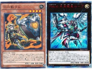 f:id:girudoya:20200525103129j:plain f:id:girudoya:20200525103129j:plain