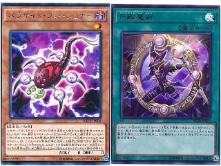 時の魔導士】 - ギルド屋さん