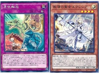 時の魔導士】 - ギルド屋さん