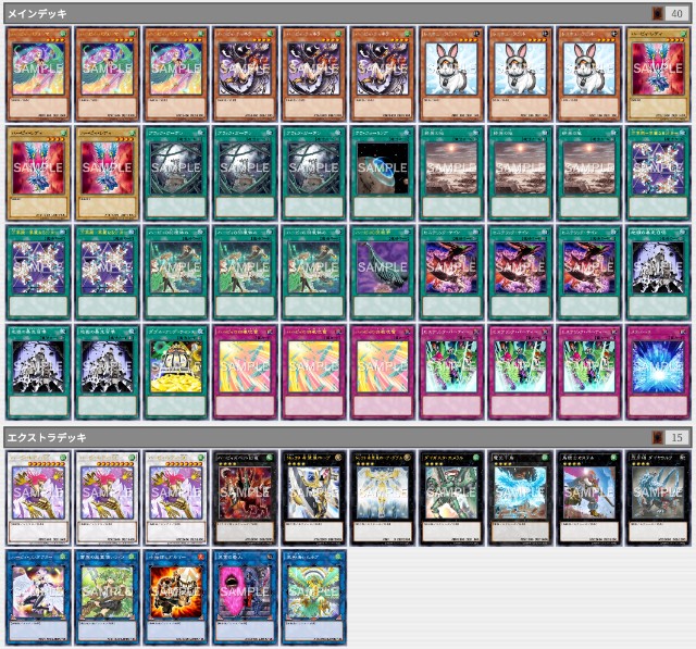 f:id:girudoya:20200802000828j:plain f:id:girudoya:20200802000828j:plain