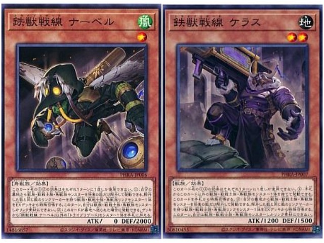 f:id:girudoya:20200810200838j:plain