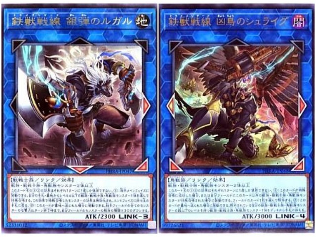 f:id:girudoya:20200810200920j:plain