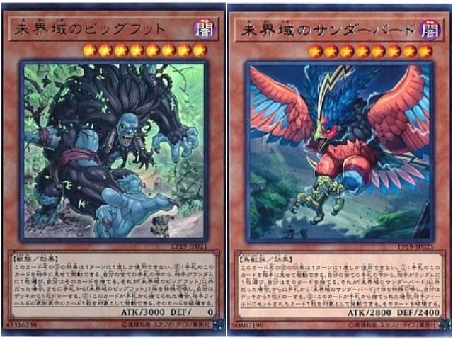 f:id:girudoya:20200810201018j:plain