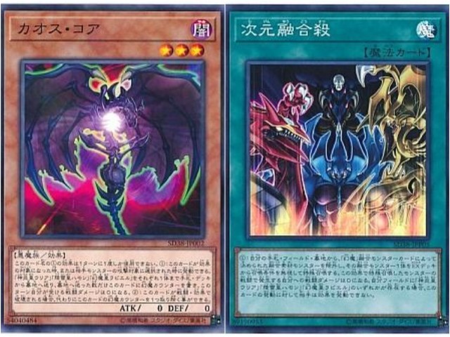 f:id:girudoya:20200819070234j:plain