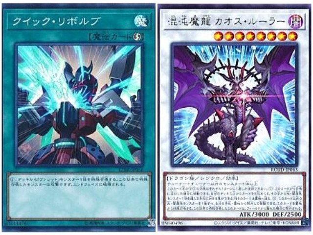 f:id:girudoya:20200819070544j:plain