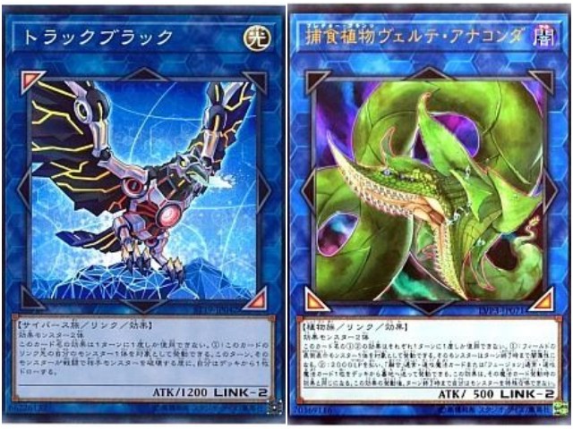 f:id:girudoya:20200819070557j:plain