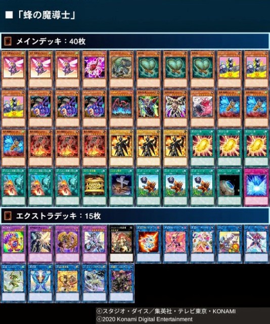 f:id:girudoya:20200825122934j:plain f:id:girudoya:20200825122934j:plain