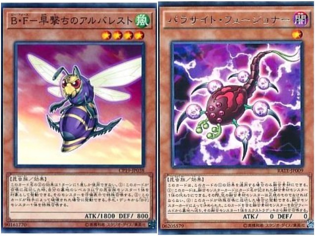 f:id:girudoya:20200825124455j:plain f:id:girudoya:20200825124455j:plain