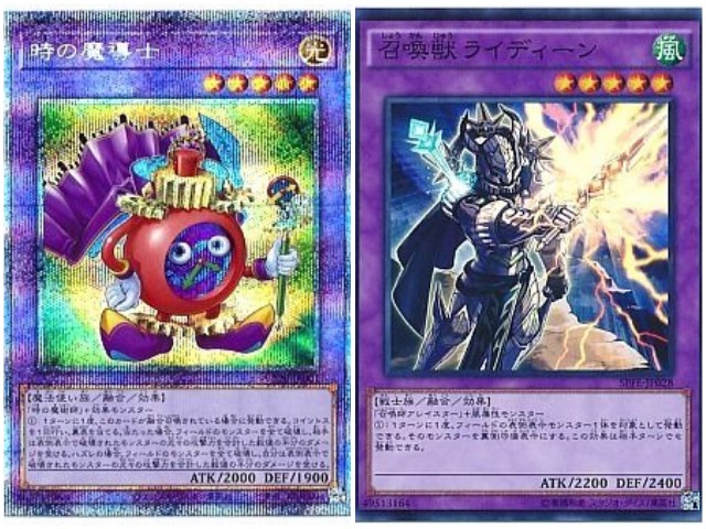 f:id:girudoya:20200825124512j:plain f:id:girudoya:20200825124512j:plain