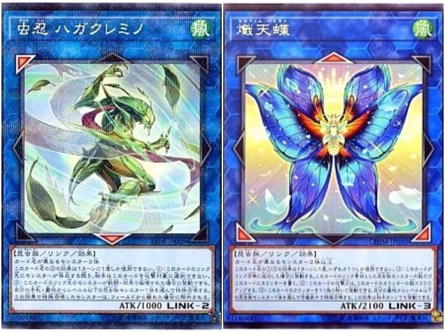 f:id:girudoya:20200825124602j:plain f:id:girudoya:20200825124602j:plain