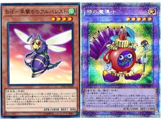 f:id:girudoya:20200825153955j:plain f:id:girudoya:20200825153955j:plain