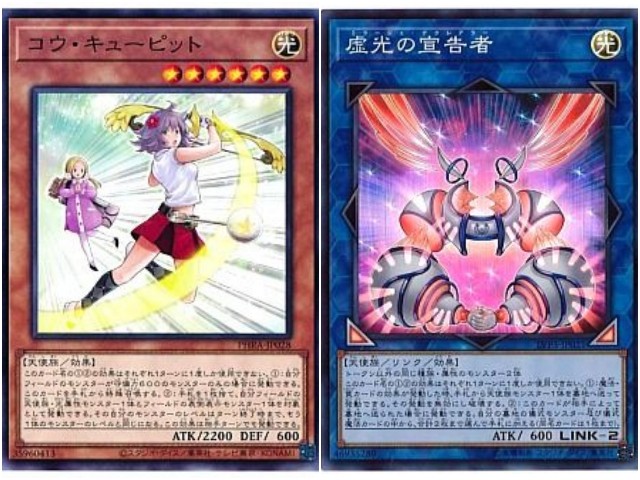 f:id:girudoya:20200910081917j:plain