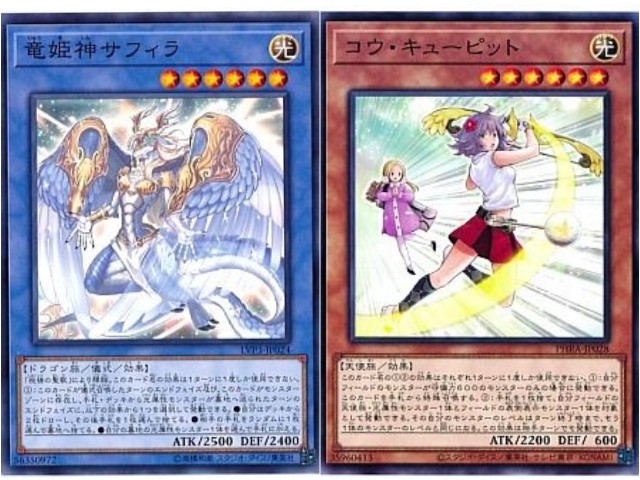 f:id:girudoya:20200910081930j:plain