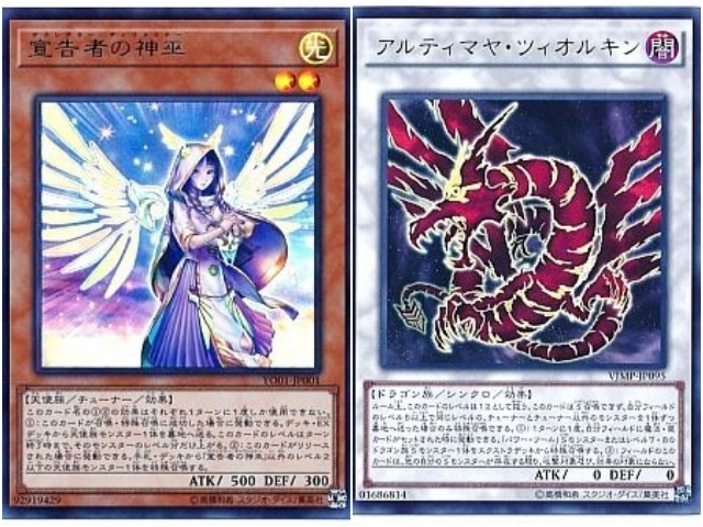 f:id:girudoya:20200910082303j:plain