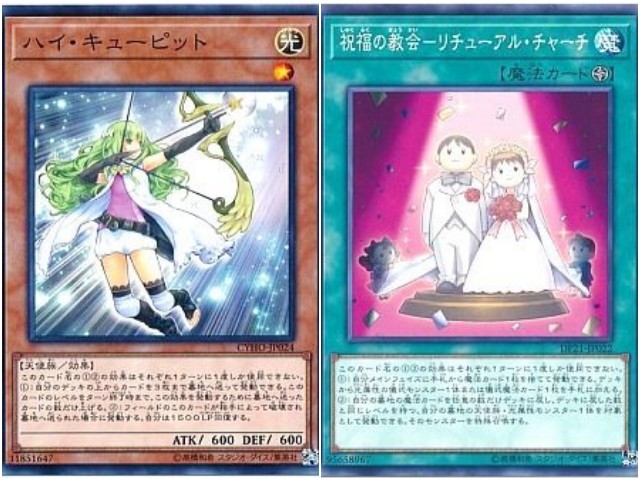 f:id:girudoya:20200910082312j:plain