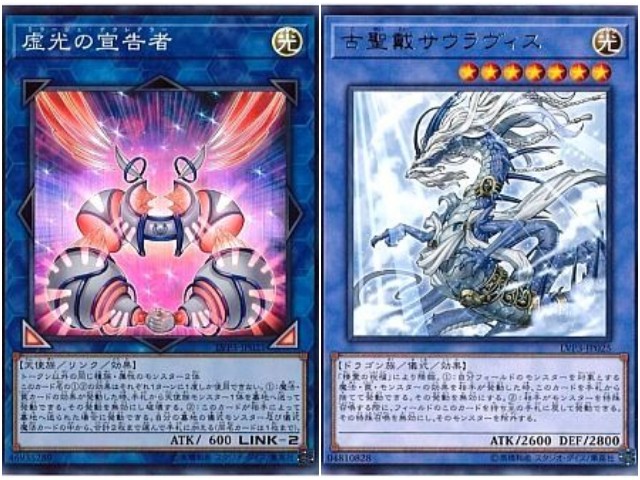 f:id:girudoya:20200910082455j:plain